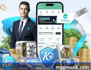 亚星网页版登录地址 APP